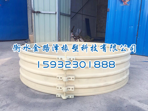 尼龍套系列