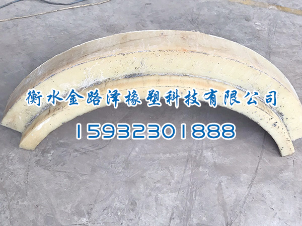 尼龍套系列