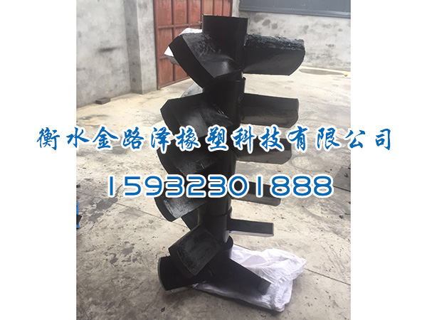 尼龍攪拌桶葉輪系列