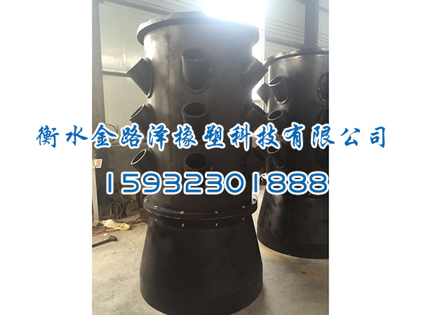 尼龍高效攪拌桶循環(huán)桶