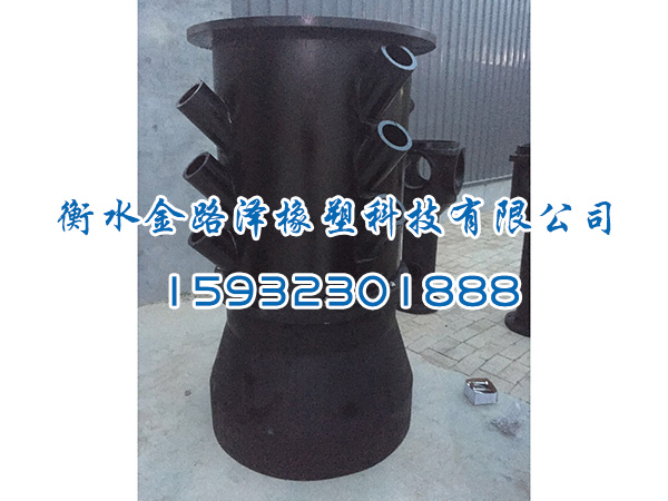 尼龍高效攪拌桶循環(huán)桶