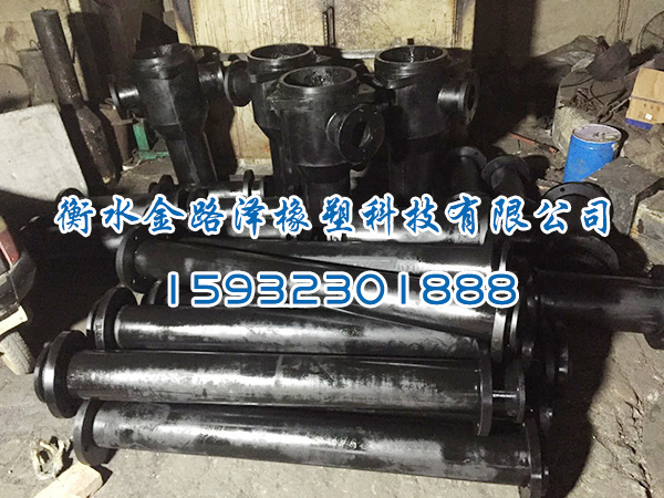 尼龍浮選機礦管