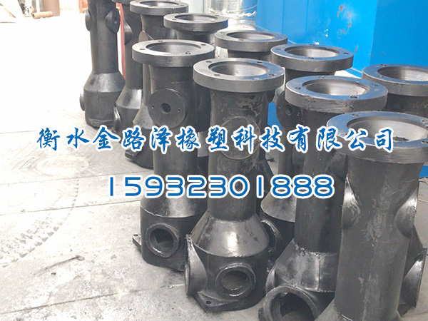 尼龍SF型中心桶