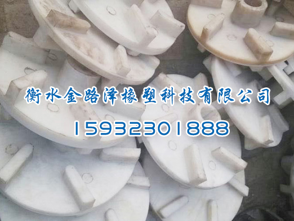 尼龍SF型葉輪