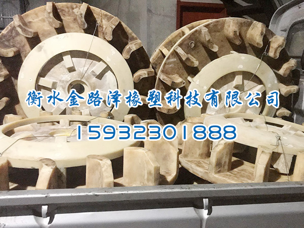 GF型葉輪蓋板尼龍的