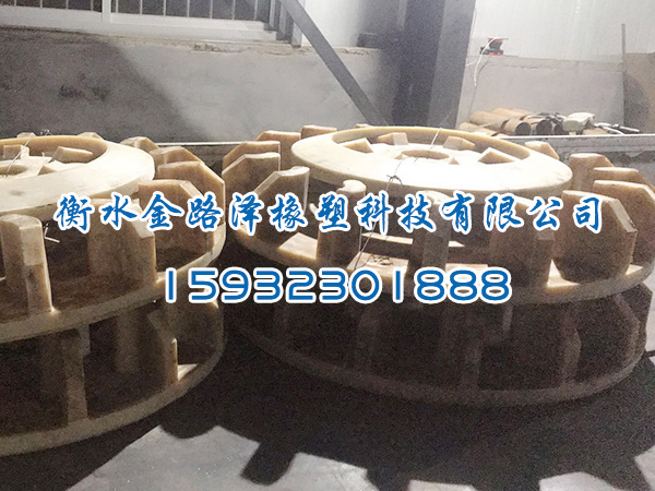 GF型葉輪蓋板尼龍